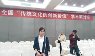 bv1946伟德官网