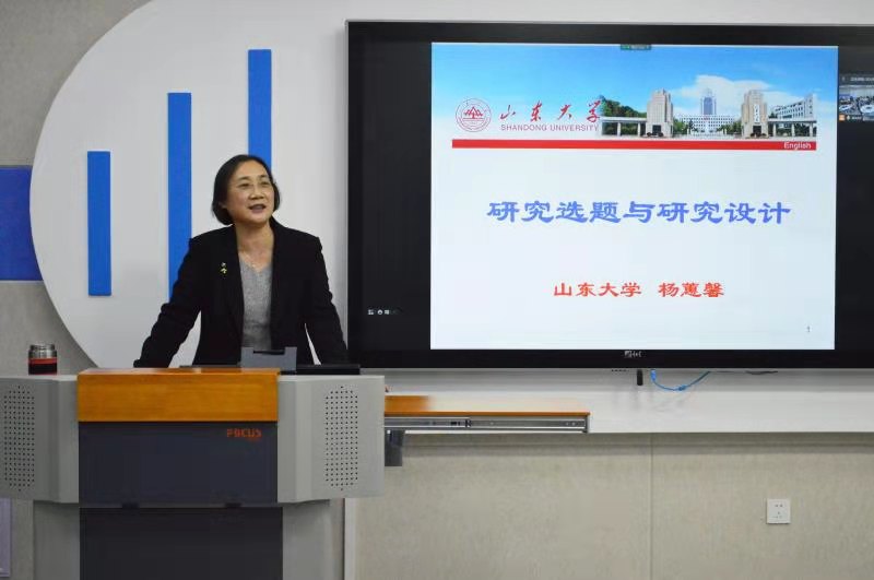 bv1946伟德官网
