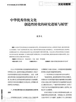 bv1946伟德官网